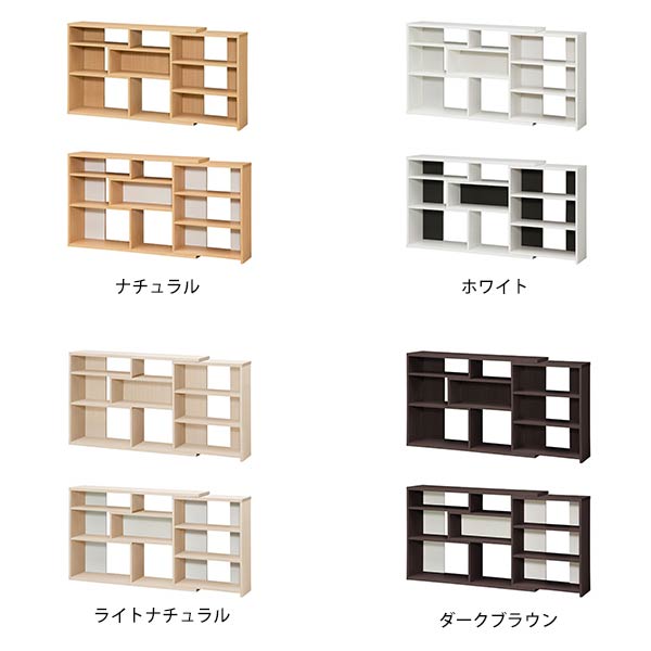 New Arrival 新着商いもの特集