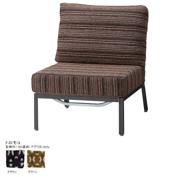 一人用ソファー 1人用ソファ 一人がけ アームレス パーソナルソファ カフェ風 レトロソファー 一人暮らし 1人掛け 一人掛けソファー カフェ風 一人がけ ダイニング シングルソファー 北欧家具 一人掛けソファ 一人暮らし ソファ 1人用 アンカラ バー オフィス Switch 日本