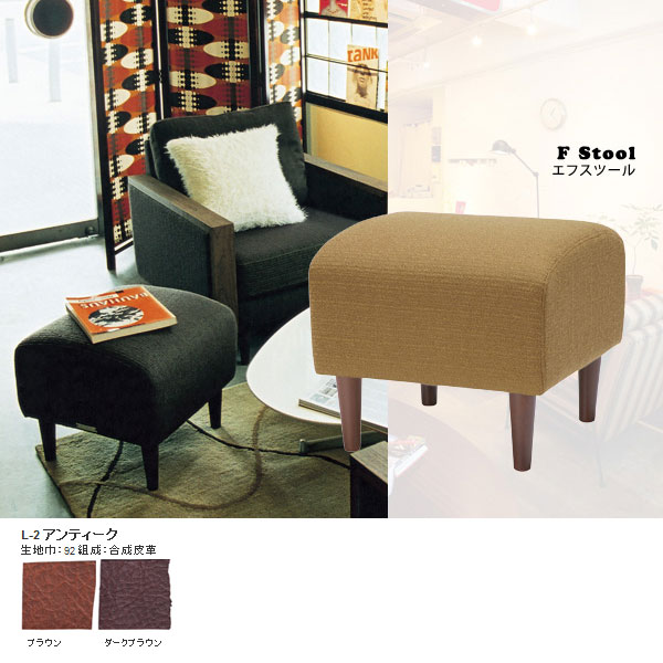 【美品】SWITCH SKAL OTTOMAN オットマン スツール グリーン Skal Ⅱ Ottomanの通販情報 - SWITCH Online Shop