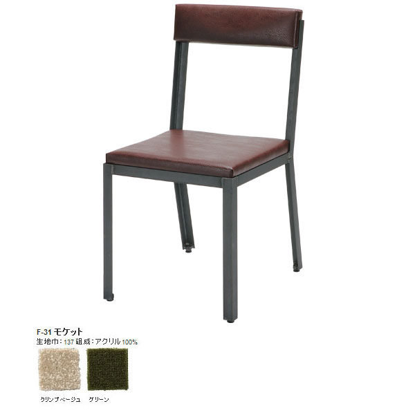 New Arrival 新着商いもの特集