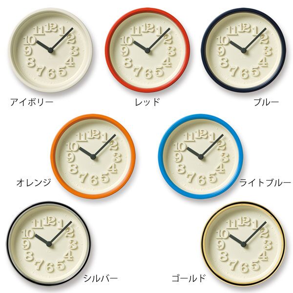 時計 テレビ台 壁掛け時計 小型 兼 掛時計 掛け時計 コートハンガー 置き時計 キッチン収納 小さい ウォールクロック デザイン 置時計 壁掛け コンパクト スタンド 渡辺 渡辺力 力 Lemnos レムノス タカタレムノス インテリア リビング ギフト プレゼント おしゃれ 時計 テレビ台 壁掛け時計 小型 兼 掛時計 掛け時計 コートハンガー 置き時計 キッチン収納 小さい ウォールクロック デザイン 置時計 壁掛け コンパクト スタンド 渡辺 渡辺力 力 Lemnos レムノス タカタレムノス インテリア リビング ギフト プレゼント おしゃれ