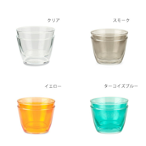 楽天市場 タンブラー グラス コップ 透明 スタッキング おしゃれ