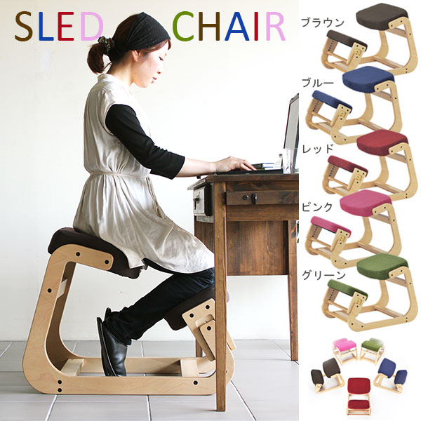 木製 学習椅子 キッズチェア 子供 チェアー デスクチェアー パソコンチェア Arne インテリア家具と雑貨 デスクチェア 子ども椅子 ミラー 椅子 スレッドチェア いす 猫背 子供 イス 子供用椅子 大人 デスクチェア チェア 学習チェア 姿勢矯正 おしゃれ オフィス 矯正