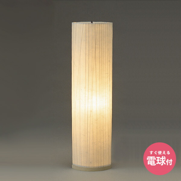 スタンドライト 照明 フロアーライト 和室 おしゃれ スタンドランプ 靴箱 フロアライト ダンボール 間接照明 キャビネット フロアスタンド 和 スタンド フロアランプ アジアン フロアーランプ フロアースタンド 和モダン 和風照明 和風 リビング 旅館 ホテル Leaf 33 Leaf