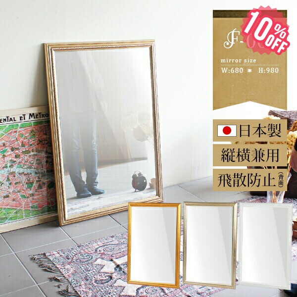 New Arrival 新着商いもの特集