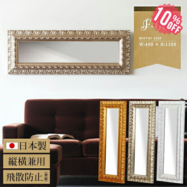 New Arrival 新着商いもの特集