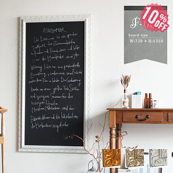 看板 店舗 インテリア アンティーク フィギュア メニューボード 0000a03564.jpg