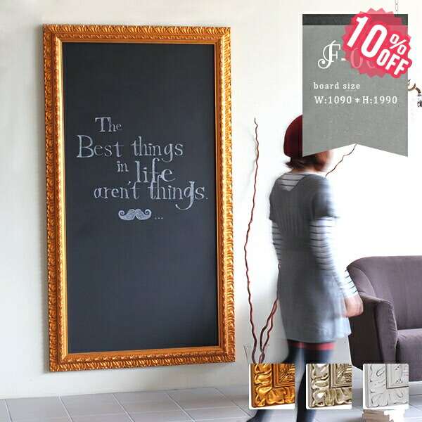 楽天市場】黒板 アンティーク 壁掛け ブラックボード メニュー表