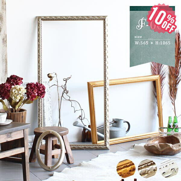 楽天市場】アンティーク 額縁 フレームのみ ゴールド フレーム