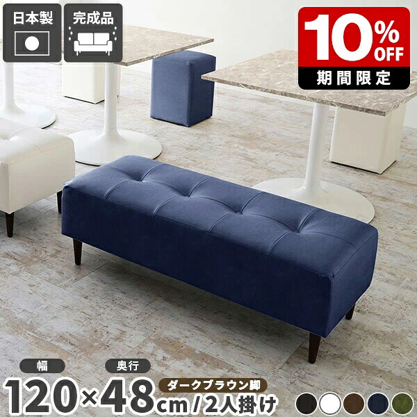 New Arrival 新着商いもの特集