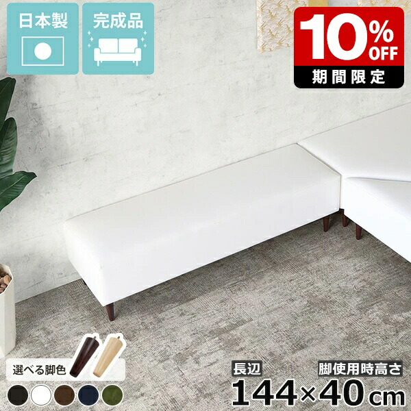 New Arrival 新着商いもの特集