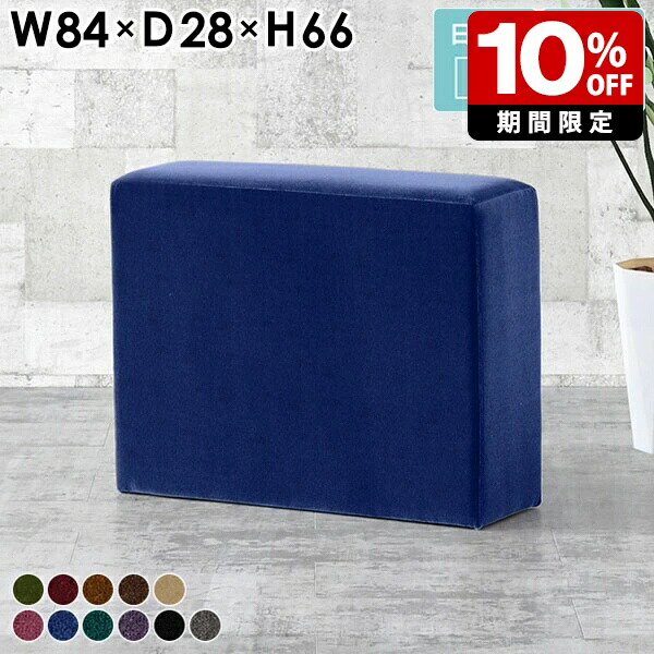 New Arrival 新着商いもの特集