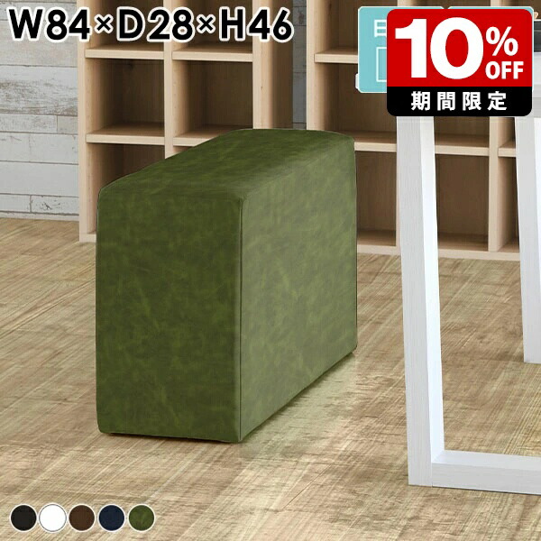 New Arrival 新着商いもの特集