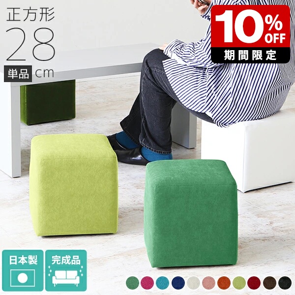 New Arrival 新着商いもの特集