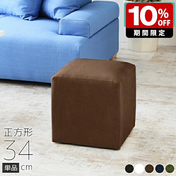 New Arrival 新着商いもの特集
