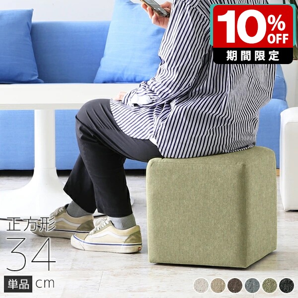New Arrival 新着商いもの特集