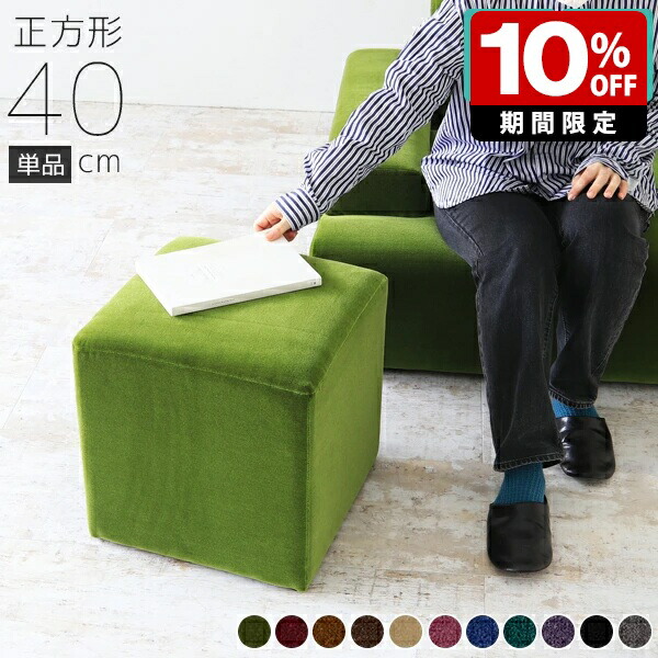 New Arrival 新着商いもの特集