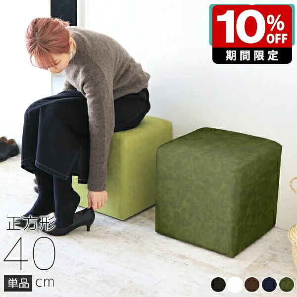 New Arrival 新着商いもの特集