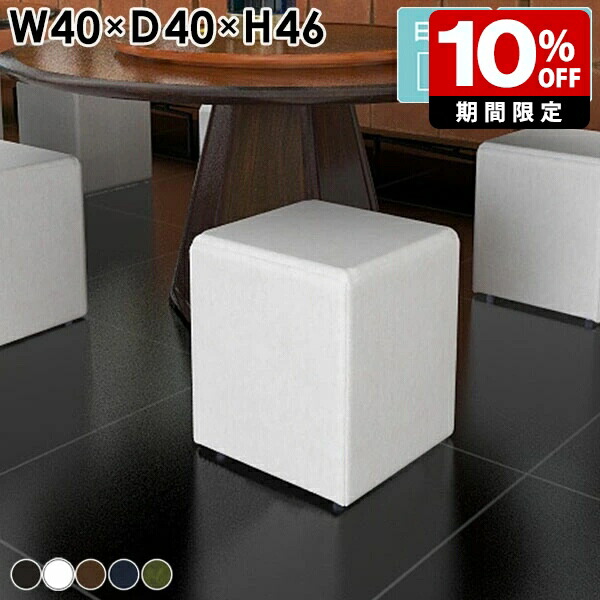 New Arrival 新着商いもの特集