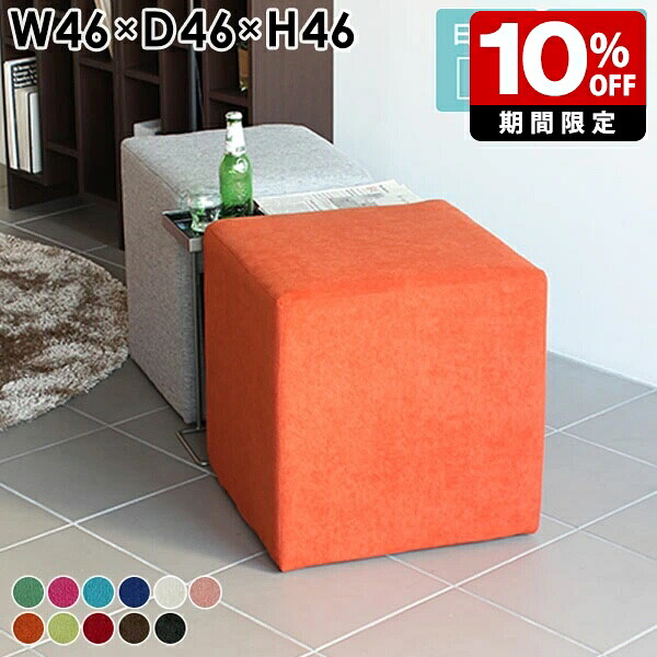 New Arrival 新着商いもの特集