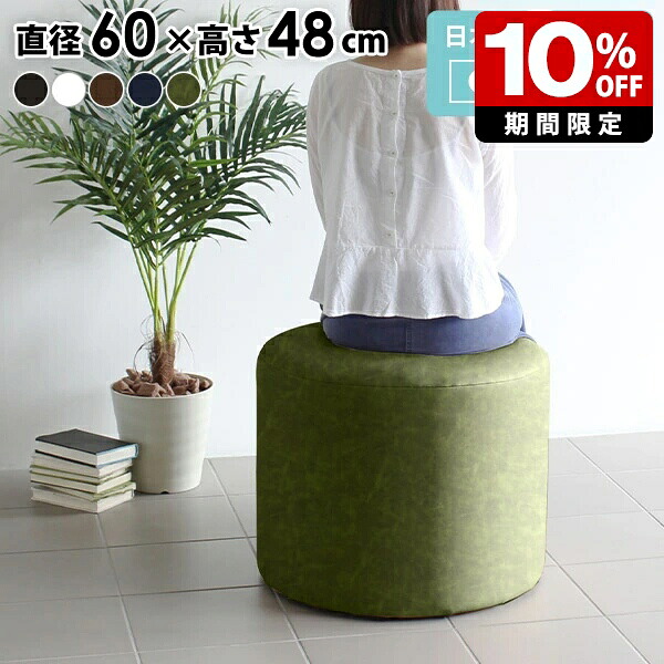 New Arrival 新着商いもの特集