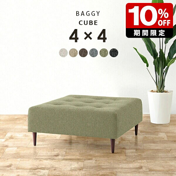 New Arrival 新着商いもの特集
