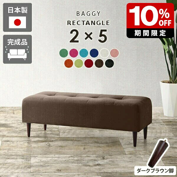 New Arrival 新着商いもの特集