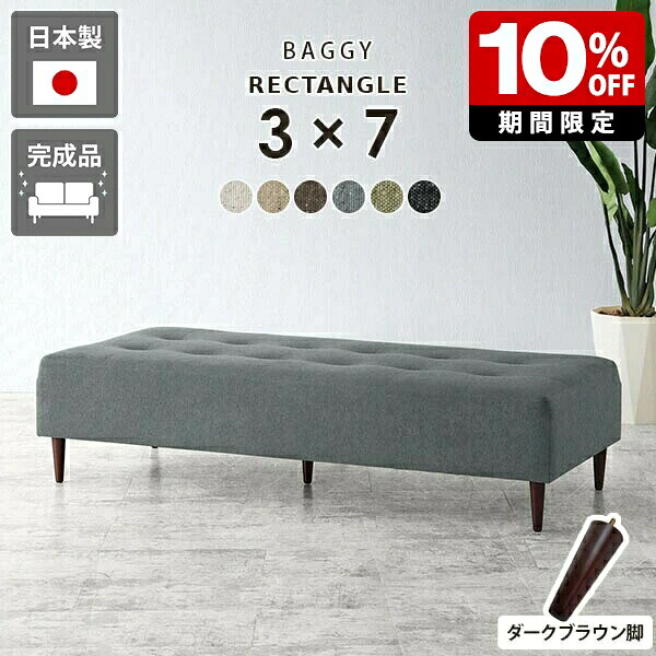 New Arrival 新着商いもの特集