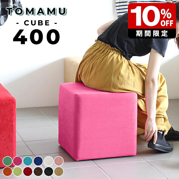 New Arrival 新着商いもの特集