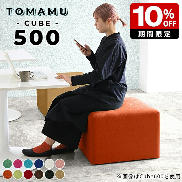 New Arrival 新着商いもの特集