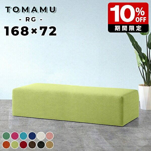 New Arrival 新着商いもの特集