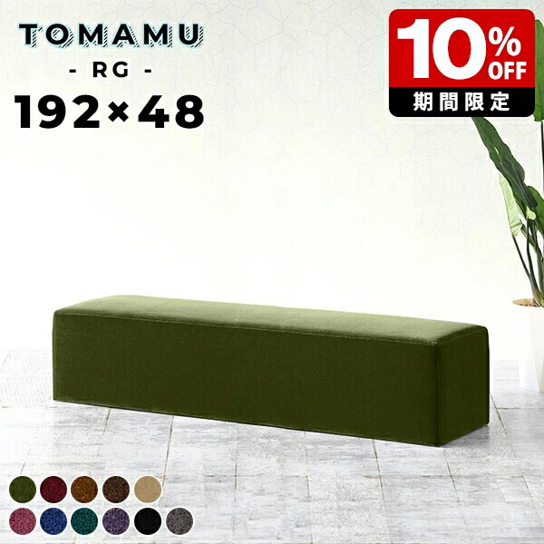 New Arrival 新着商いもの特集