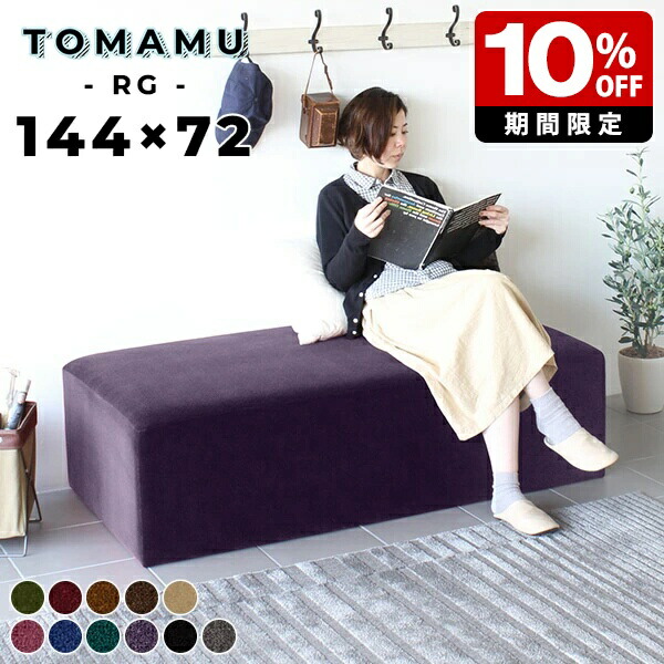 New Arrival 新着商いもの特集