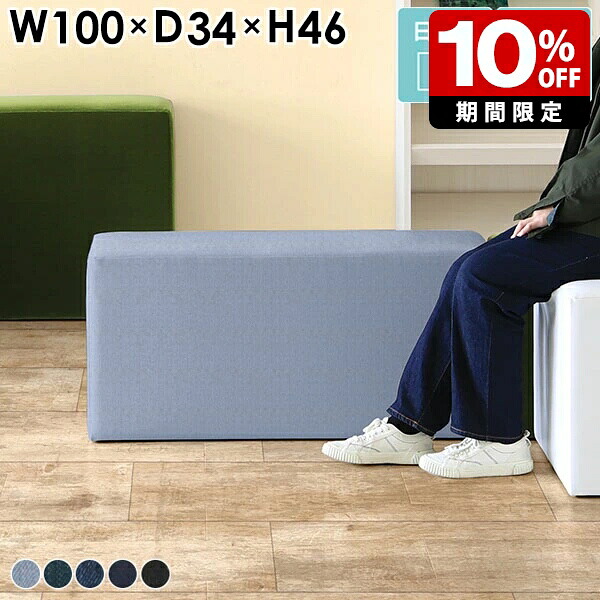 New Arrival 新着商いもの特集
