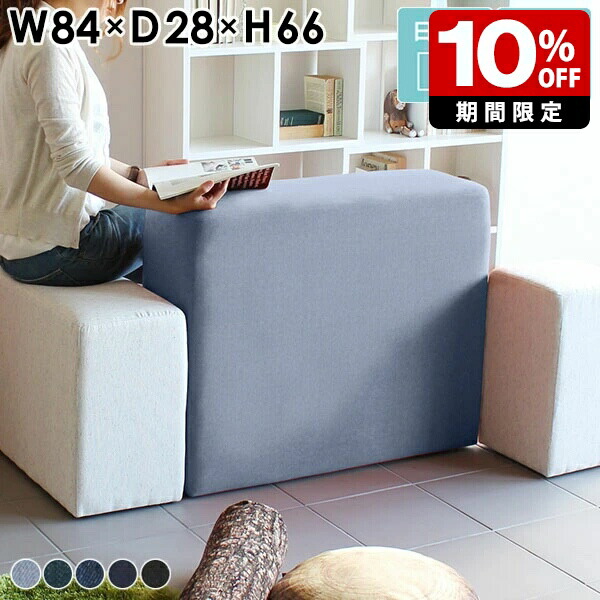 New Arrival 新着商いもの特集