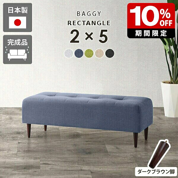 New Arrival 新着商いもの特集