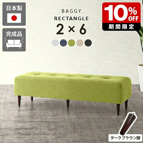 New Arrival 新着商いもの特集