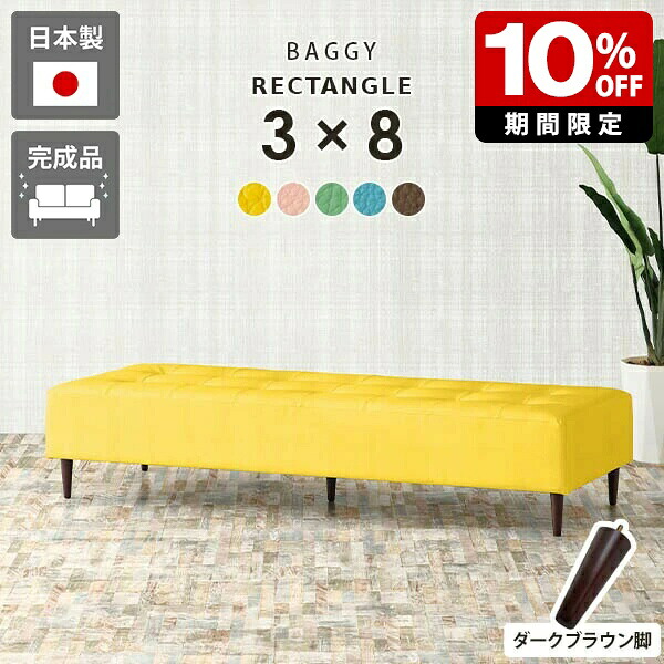 New Arrival 新着商いもの特集
