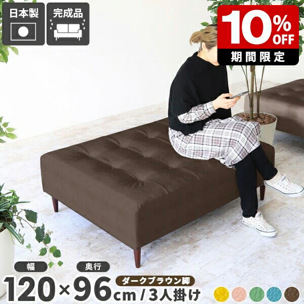 New Arrival 新着商いもの特集