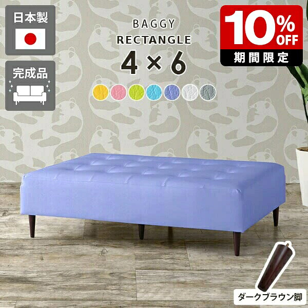 New Arrival 新着商いもの特集