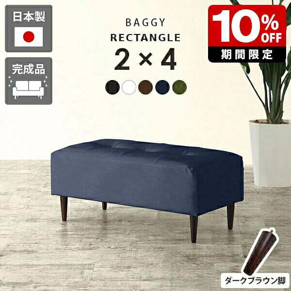 New Arrival 新着商いもの特集