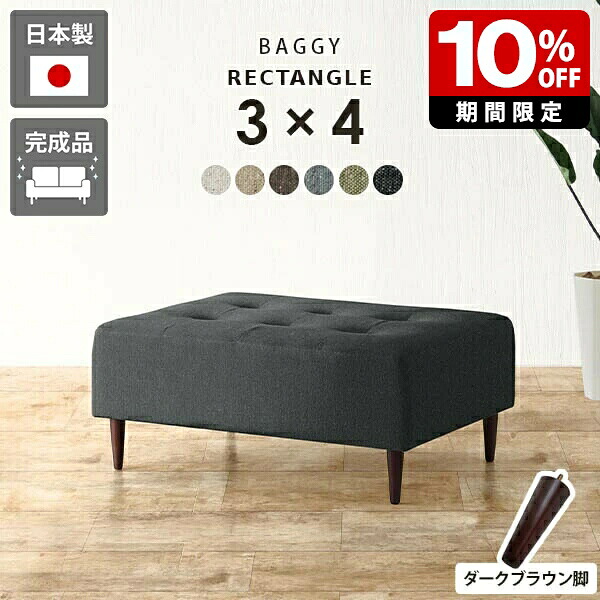 New Arrival 新着商いもの特集