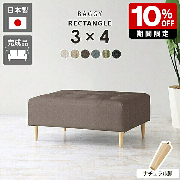New Arrival 新着商いもの特集
