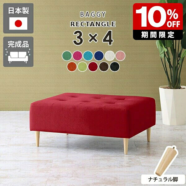 New Arrival 新着商いもの特集