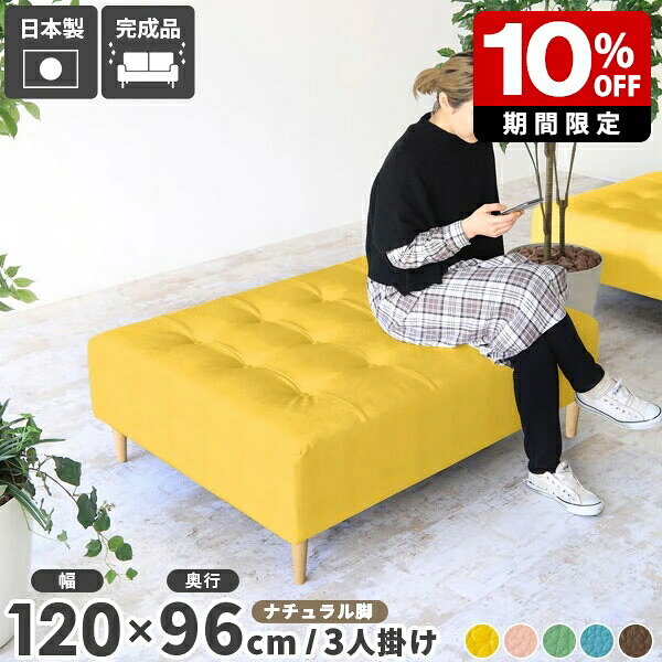 New Arrival 新着商いもの特集