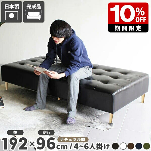 New Arrival 新着商いもの特集