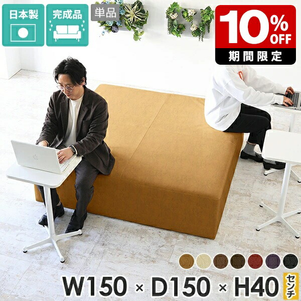New Arrival 新着商いもの特集
