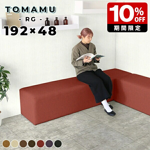 New Arrival 新着商いもの特集
