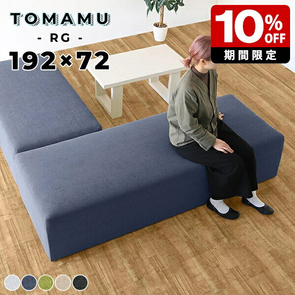 New Arrival 新着商いもの特集