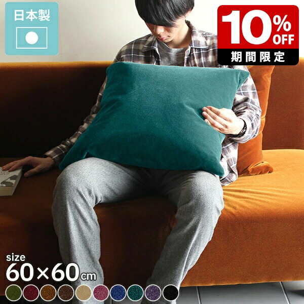 New Arrival 新着商いもの特集
